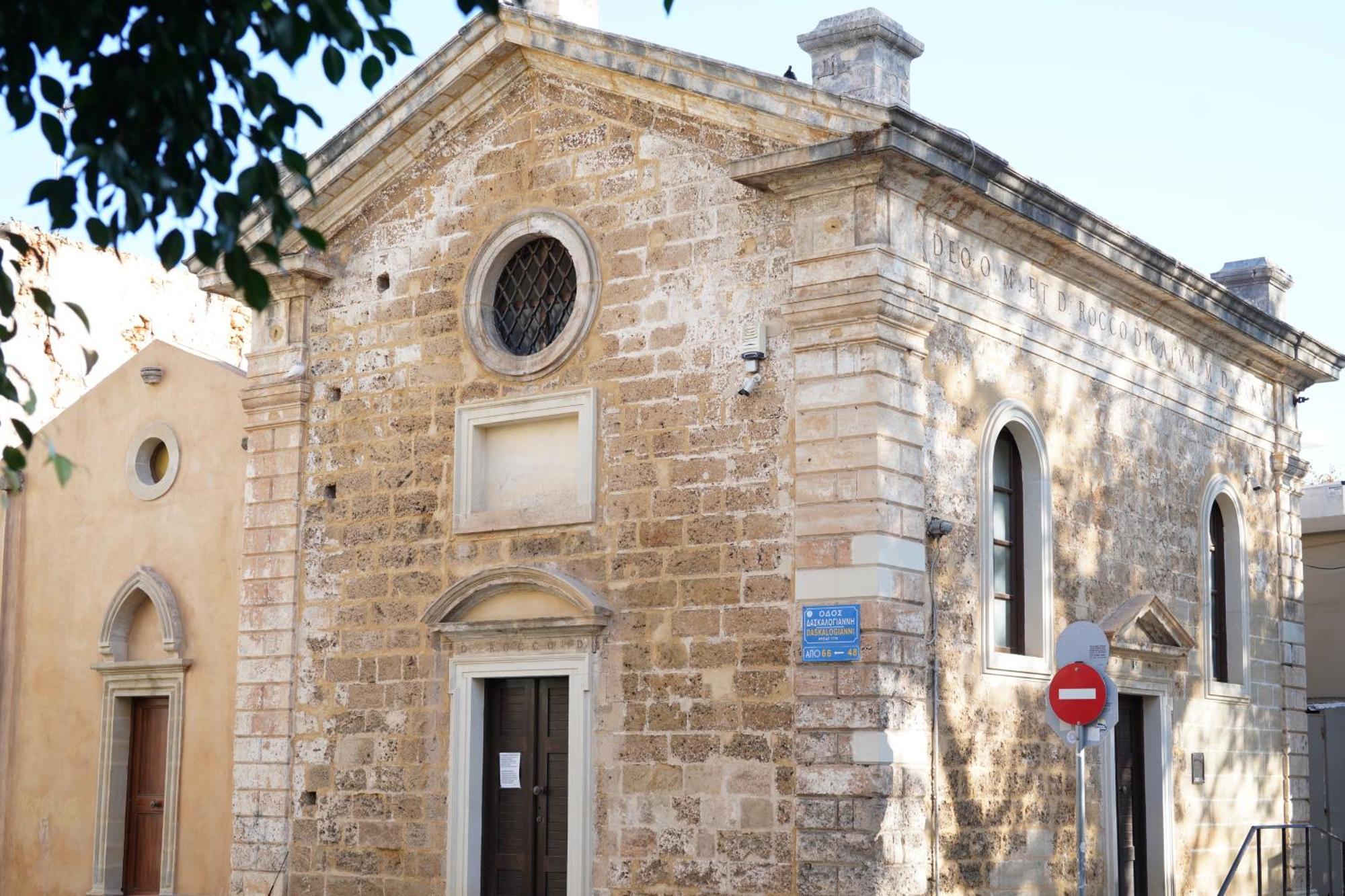 Lindas Convent Garden Home 1 خانيا المظهر الخارجي الصورة